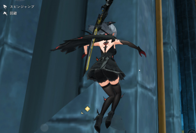 デュエットナイトアビス